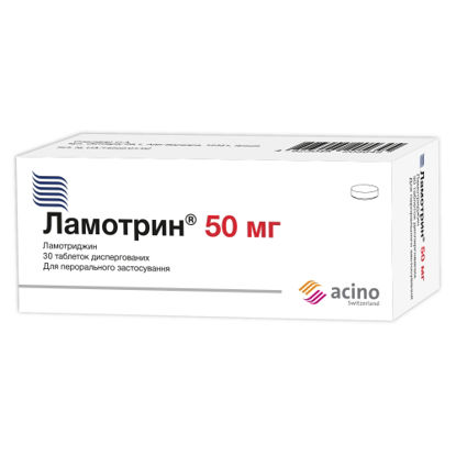 Світлина Ламотрин таблетки 50 мг №30